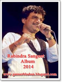 drishtikon nachiketa